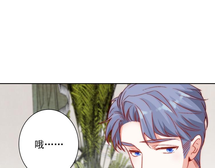 第9话 校园风波26