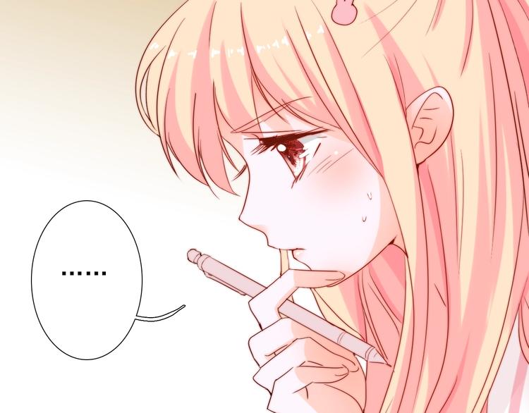 第12话  甜蜜相处66