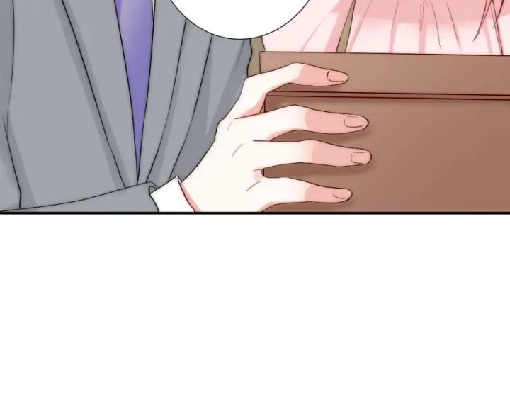 第43话 做我女朋友吧82