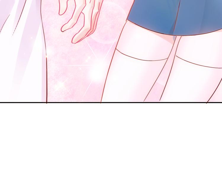 第1话 小萝莉误闯大叔宾馆？130