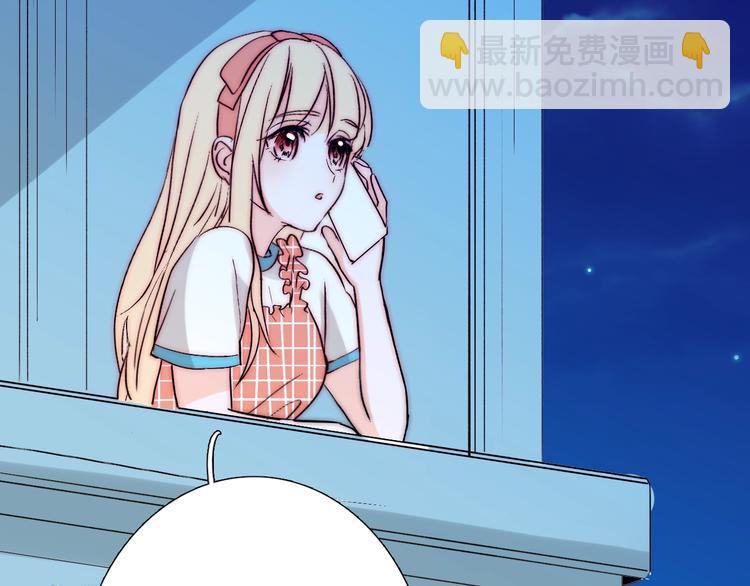第35话  叔，我想你了84