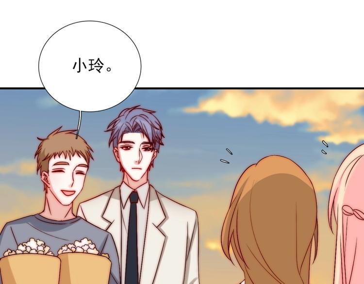 第32话  我说话算数92