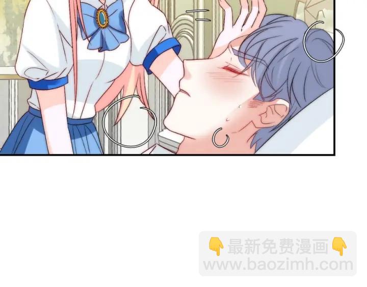 第41话  吻39
