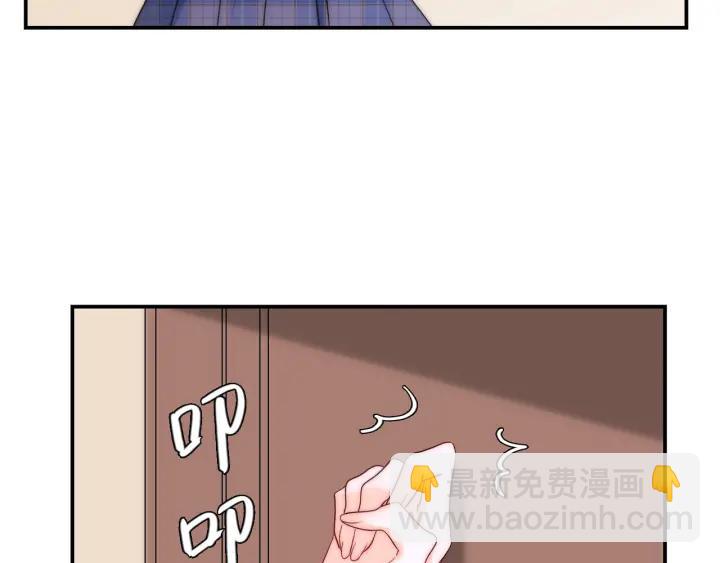第36话 谁让你动我的东西73