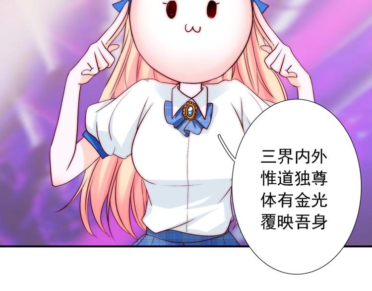 第34话  自责4
