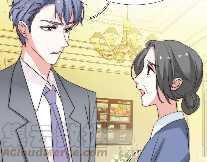 第37话  会原谅他吗12