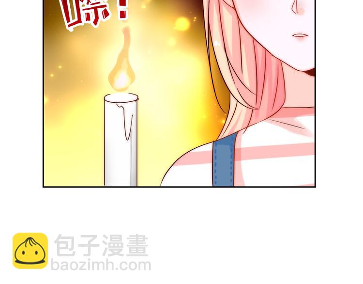第3话 叔来接你了124