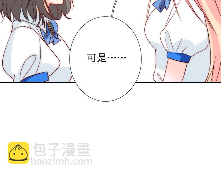 第34话  自责78