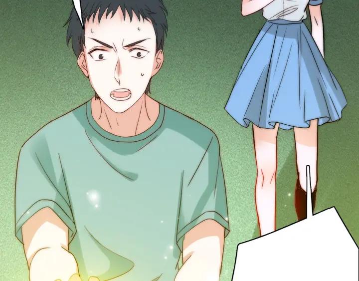 完结篇 我也想你35
