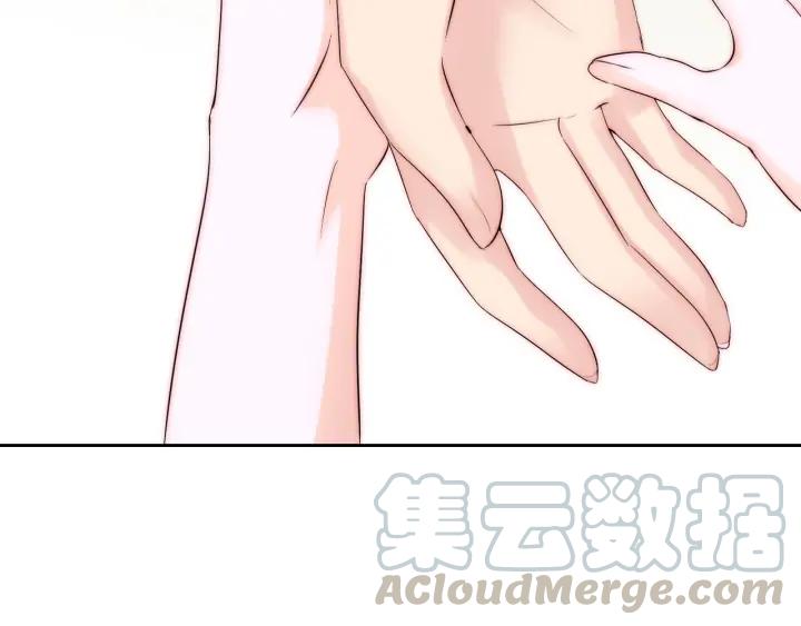 第44话 命定姻缘之人100