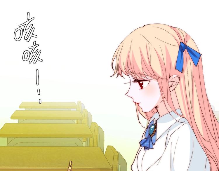 第33话  互相管着对方19