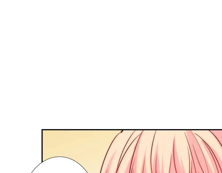 第45话 你对我是有感觉的61