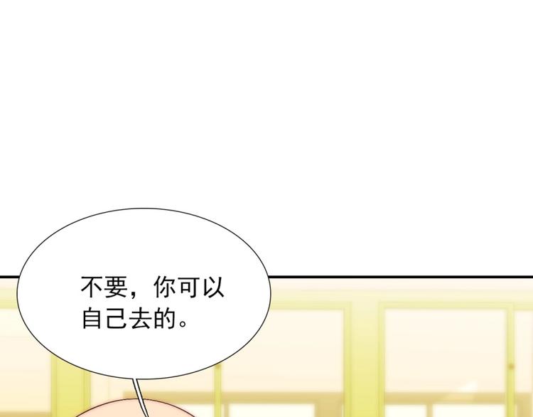 第31话  无法认清心意22