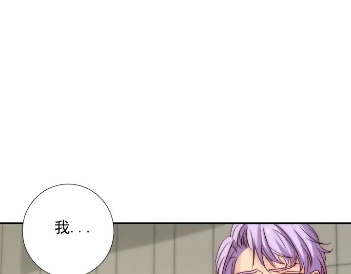 第38话 告别礼物？49