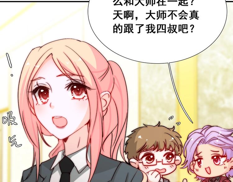 第21话  我被抛弃了吗？11