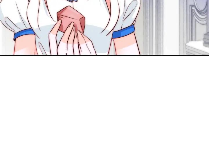 第38话 告别礼物？23