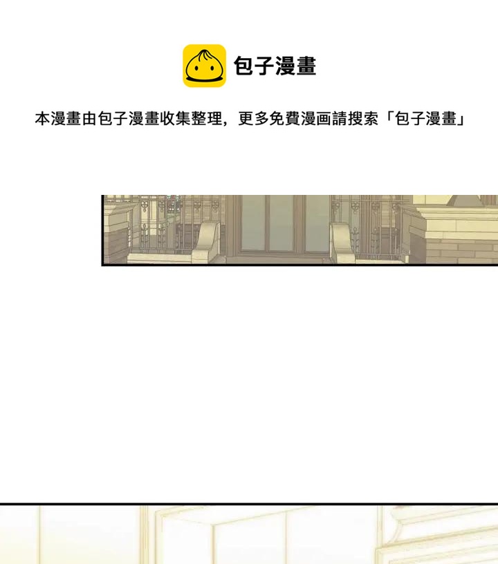 第39话 冷战77