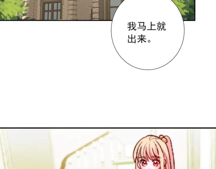 第41话  吻21