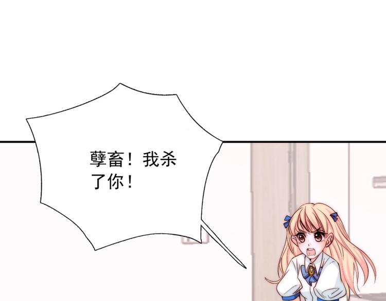 第34话  自责55