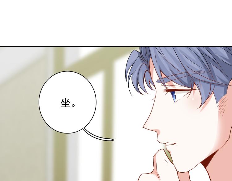 第8话 晚间补习50