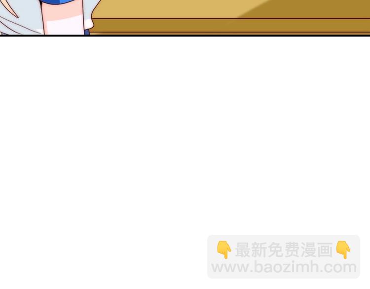 第33话  互相管着对方66