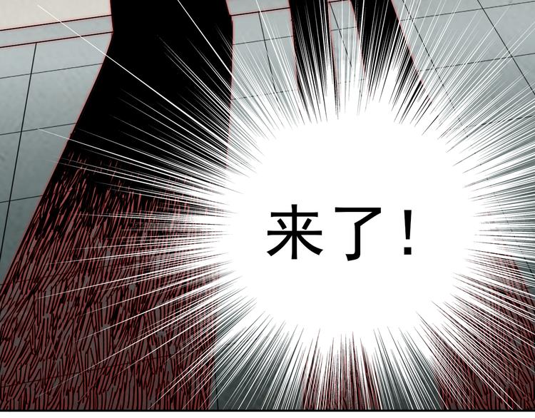 第3话 叔来接你了143
