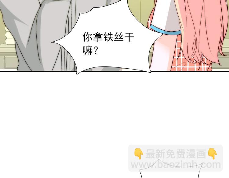 第35话  叔，我想你了123