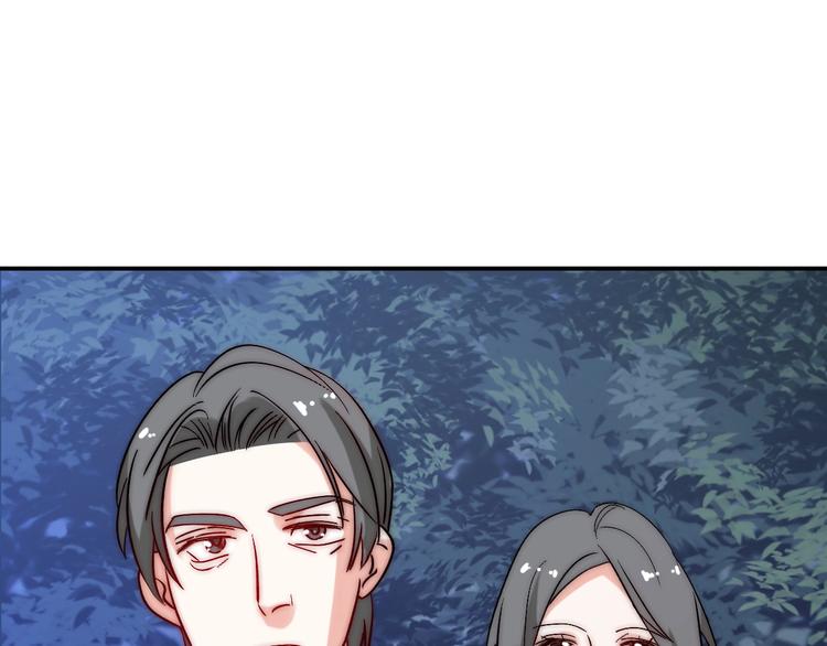 第24话  她是我的人17