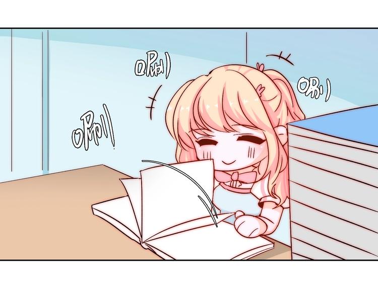 第11话  做你的避风港48