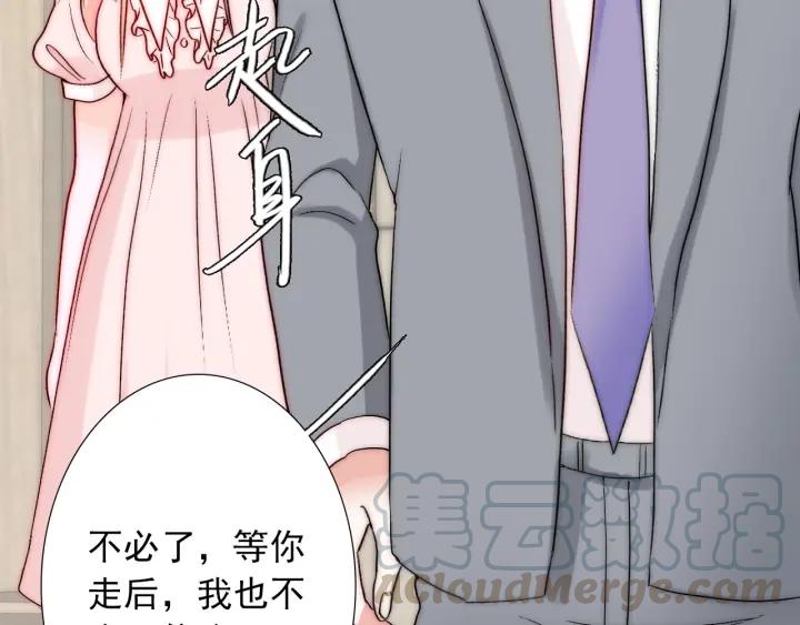 第39话 冷战64