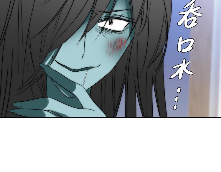 第29话  四叔脸红心跳？23