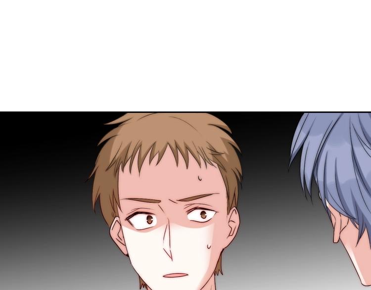 第32话  我说话算数75