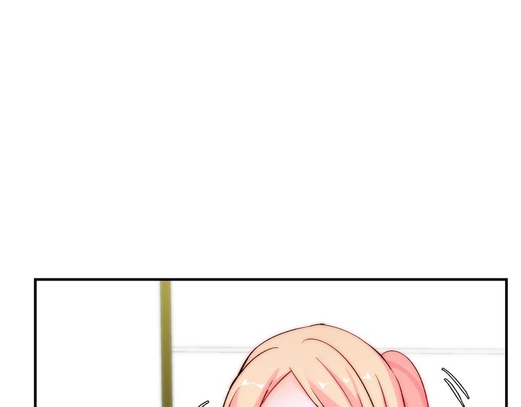 第25话  甜蜜保证书54