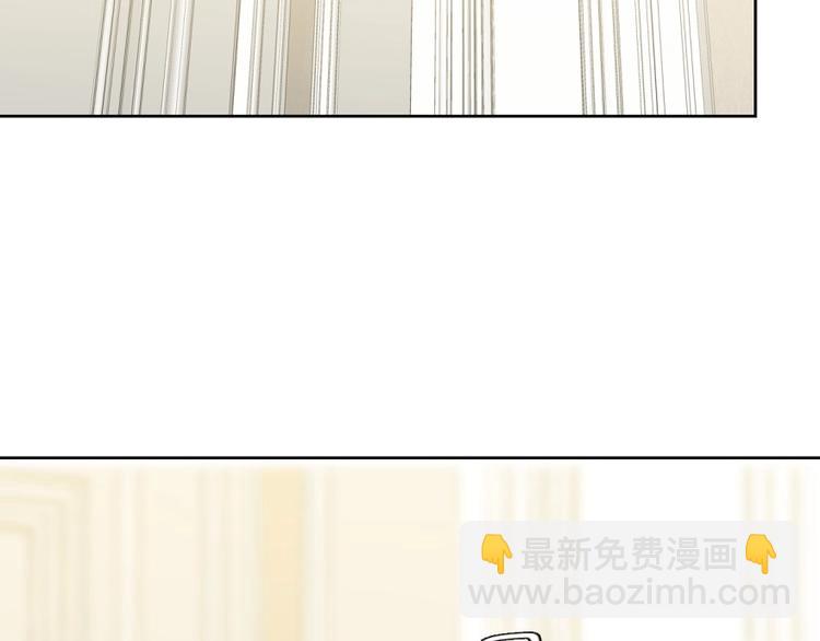 第18话  四叔有秘密？65