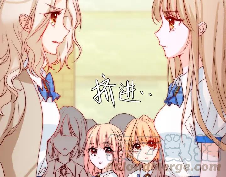 第36话 谁让你动我的东西52