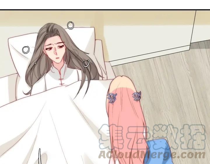 第44话 命定姻缘之人60