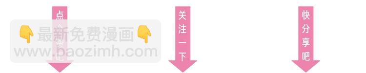 第35话  叔，我想你了135