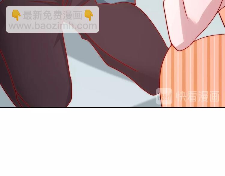第14话  总是想到你21