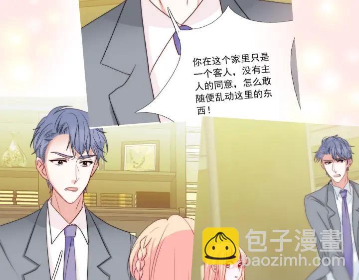 第40话  关系破裂106
