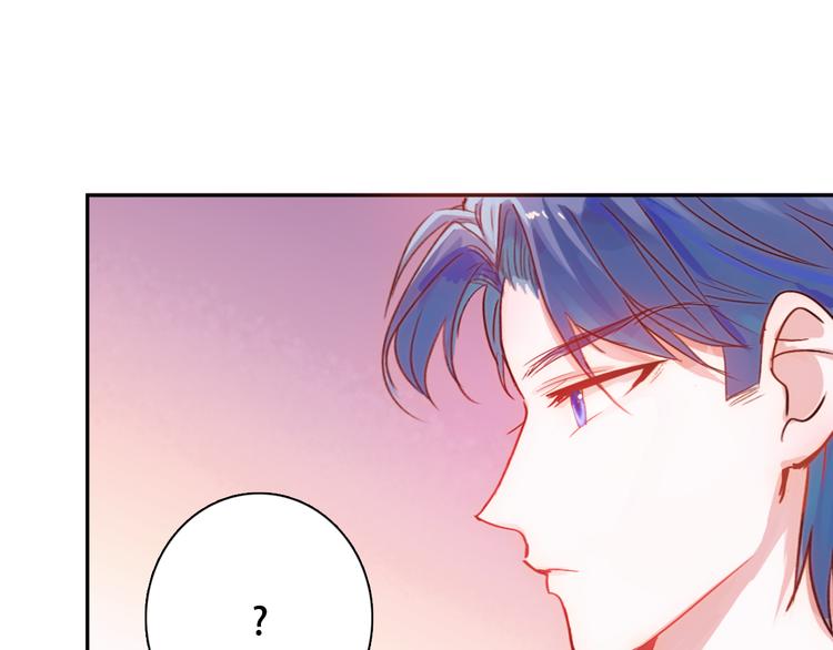第1话 小萝莉误闯大叔宾馆？124