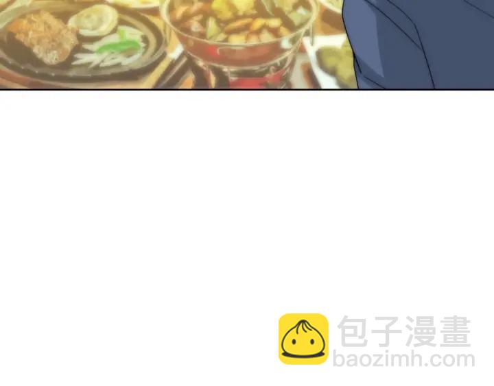 第40话  关系破裂6