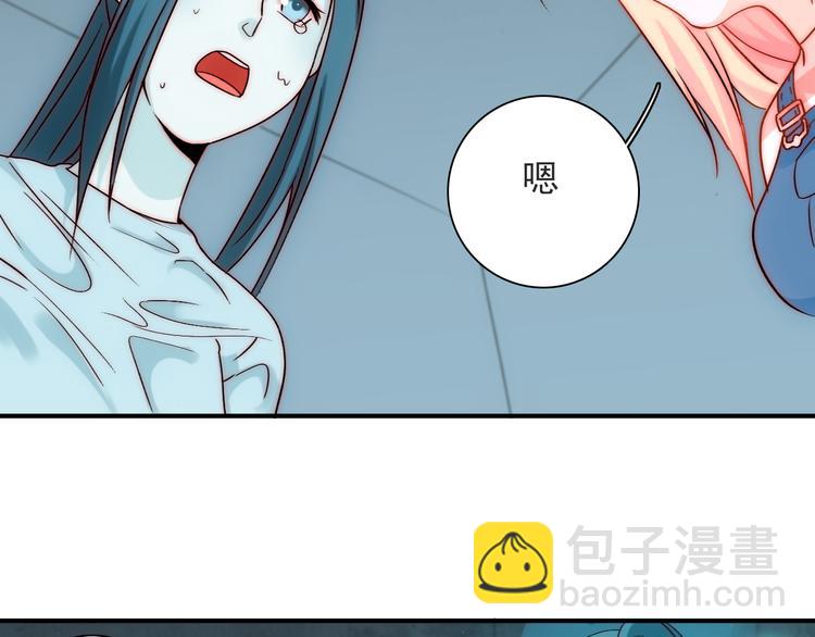 第4话 恶灵显形76