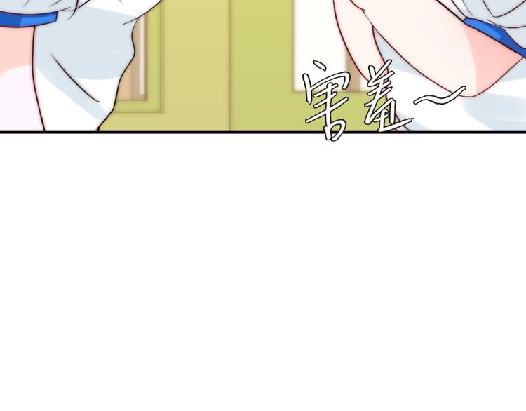 第31话  无法认清心意50