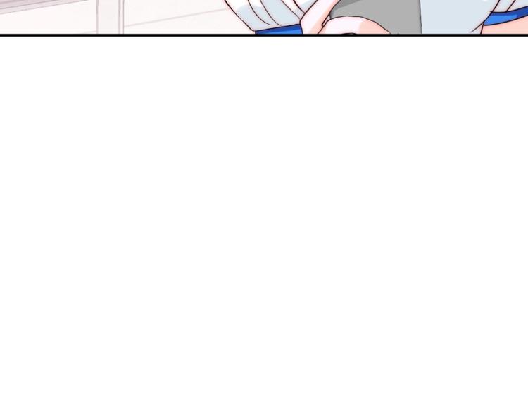 第33话  互相管着对方82