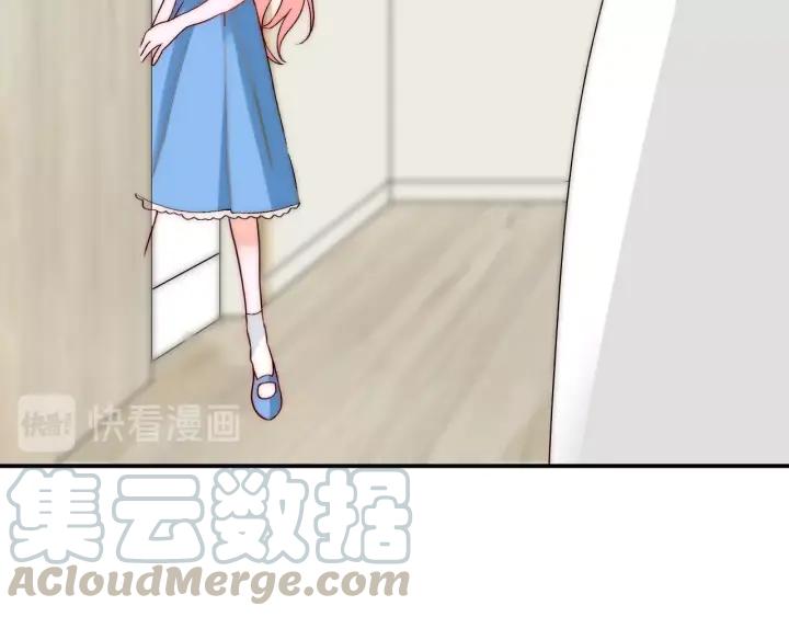 第44话 命定姻缘之人28