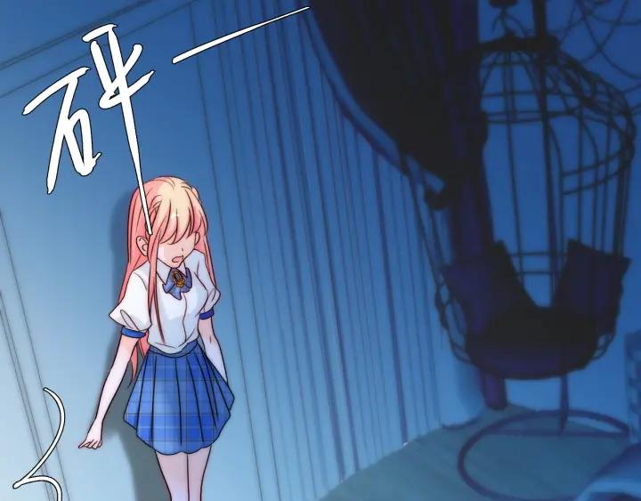 第36话 谁让你动我的东西105