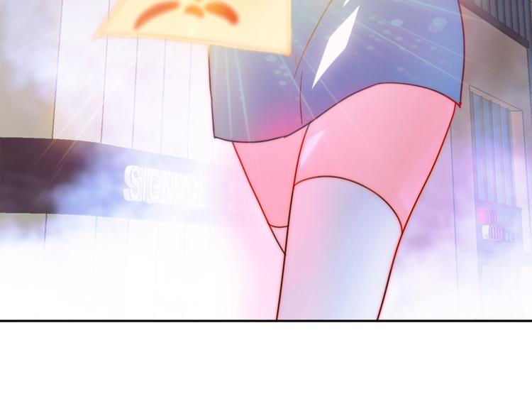 第1话 小萝莉误闯大叔宾馆？12