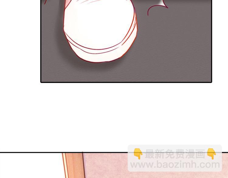 第1话 小萝莉误闯大叔宾馆？102