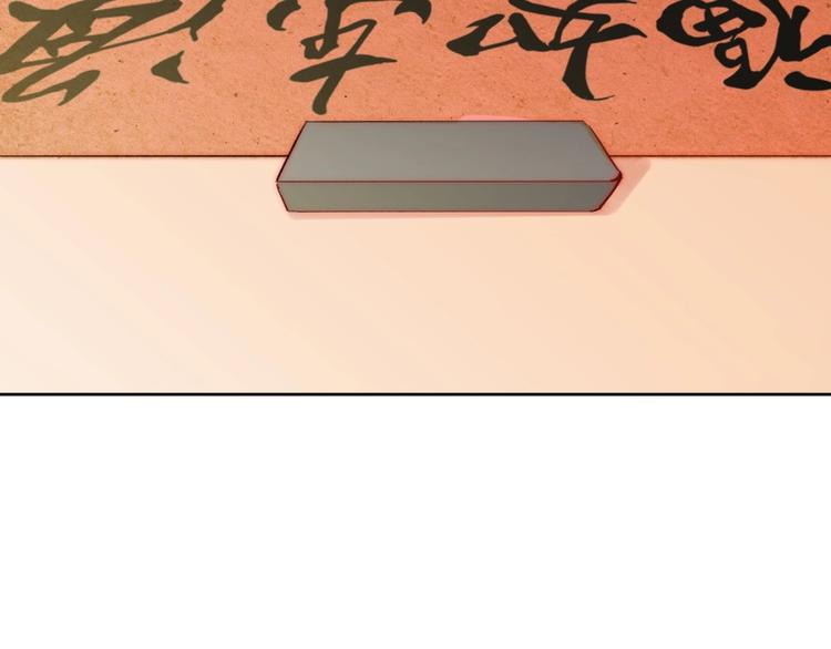 第16话  我只会对你这样10