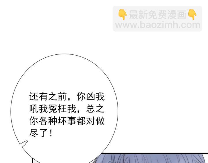 第41话  吻55